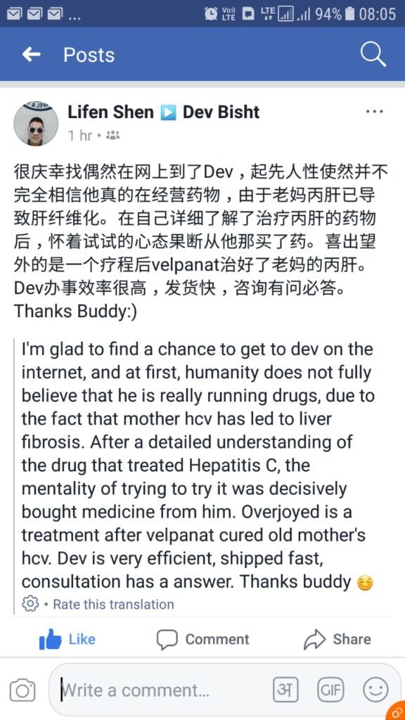 delightaid health reviews